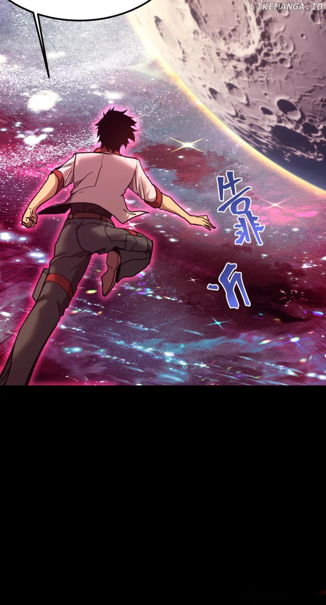 Log into the Future Chapter 216 - page 15
